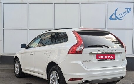 Volvo XC60 II, 2017 год, 2 300 000 рублей, 11 фотография