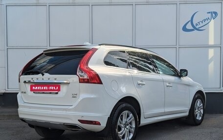 Volvo XC60 II, 2017 год, 2 300 000 рублей, 6 фотография