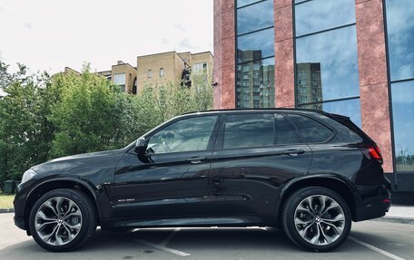 BMW X5, 2016 год, 4 250 000 рублей, 5 фотография