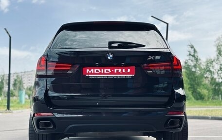BMW X5, 2016 год, 4 250 000 рублей, 8 фотография