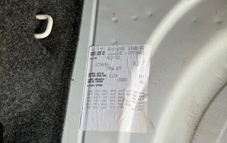 Skoda Octavia, 2013 год, 1 250 000 рублей, 11 фотография