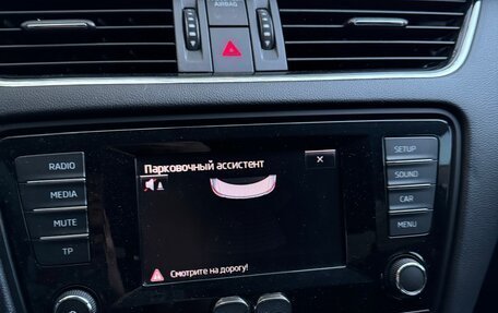 Skoda Octavia, 2013 год, 1 250 000 рублей, 26 фотография