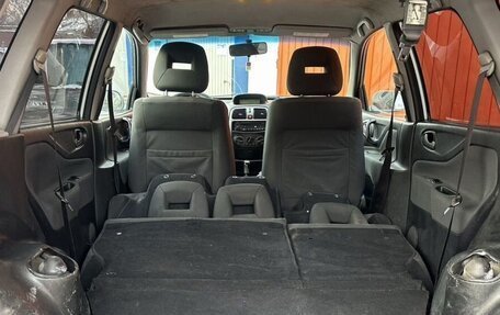 Mitsubishi Space Star I рестайлинг, 2003 год, 215 000 рублей, 10 фотография