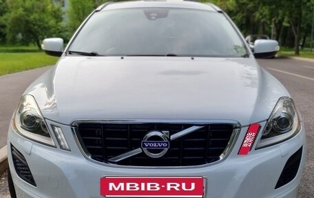Volvo XC60 II, 2012 год, 1 900 000 рублей, 21 фотография