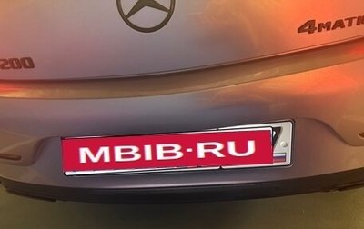 Mercedes-Benz C-Класс, 2018 год, 3 500 000 рублей, 1 фотография