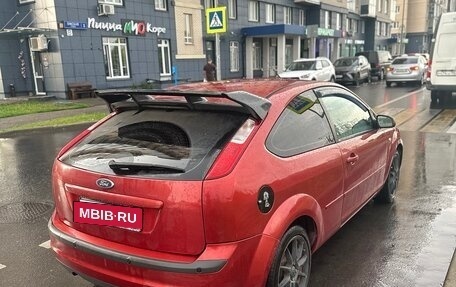 Ford Focus II рестайлинг, 2006 год, 450 000 рублей, 1 фотография