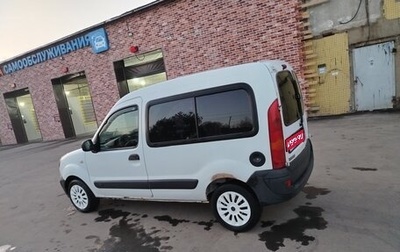 Renault Kangoo II рестайлинг, 2006 год, 400 000 рублей, 1 фотография