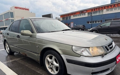 Saab 9-5 I, 1998 год, 265 000 рублей, 1 фотография