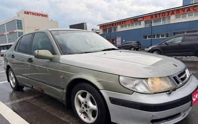 Saab 9-5 I, 1998 год, 265 000 рублей, 1 фотография