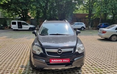 Opel Antara I, 2009 год, 600 000 рублей, 1 фотография