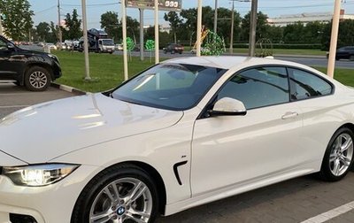 BMW 4 серия, 2019 год, 3 295 000 рублей, 1 фотография