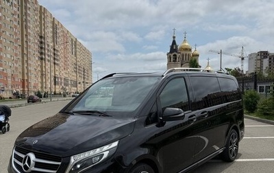 Mercedes-Benz V-Класс, 2018 год, 5 290 000 рублей, 1 фотография