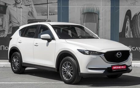Mazda CX-5 II, 2018 год, 2 599 000 рублей, 1 фотография