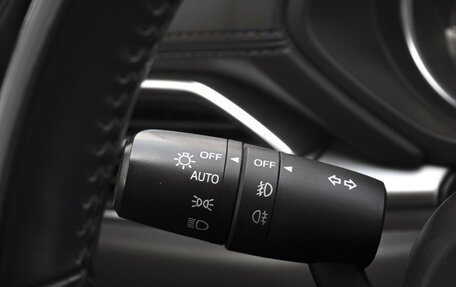 Mazda CX-5 II, 2018 год, 2 599 000 рублей, 17 фотография