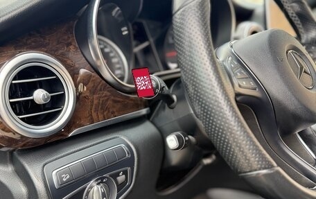 Mercedes-Benz V-Класс, 2018 год, 5 290 000 рублей, 11 фотография