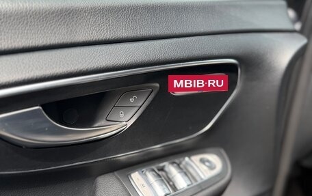 Mercedes-Benz V-Класс, 2018 год, 5 290 000 рублей, 12 фотография