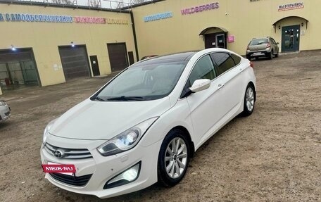 Hyundai i40 I рестайлинг, 2013 год, 1 199 999 рублей, 9 фотография
