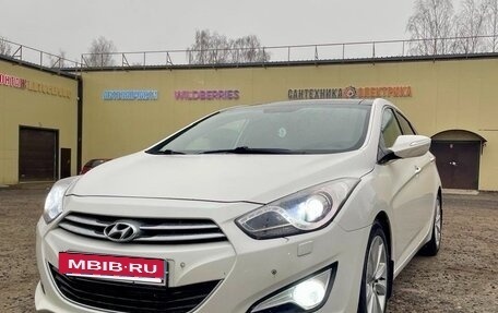 Hyundai i40 I рестайлинг, 2013 год, 1 199 999 рублей, 16 фотография