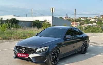 Mercedes-Benz C-Класс, 2015 год, 2 400 000 рублей, 1 фотография