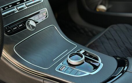 Mercedes-Benz C-Класс, 2015 год, 2 400 000 рублей, 17 фотография