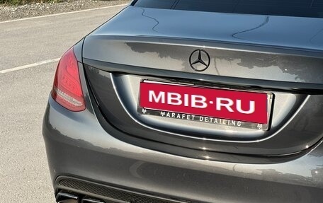 Mercedes-Benz C-Класс, 2015 год, 2 400 000 рублей, 16 фотография