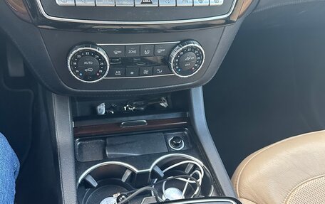 Mercedes-Benz GLS, 2016 год, 3 300 000 рублей, 7 фотография