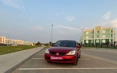 Mitsubishi Lancer IX, 2006 год, 355 500 рублей, 1 фотография