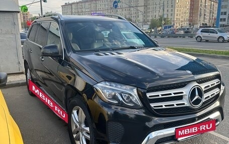 Mercedes-Benz GLS, 2016 год, 3 300 000 рублей, 9 фотография