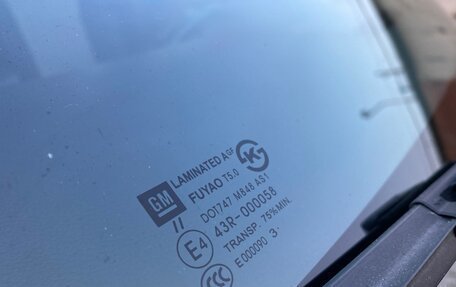 Chevrolet Cruze II, 2014 год, 675 000 рублей, 35 фотография