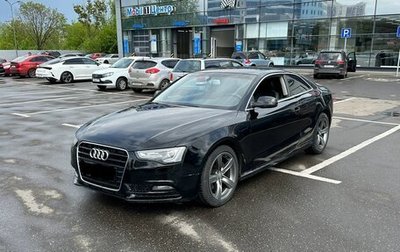 Audi A5, 2012 год, 1 450 000 рублей, 1 фотография