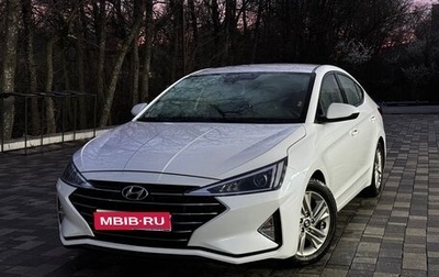 Hyundai Elantra VI рестайлинг, 2019 год, 1 600 000 рублей, 1 фотография