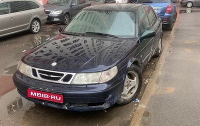 Saab 9-5 I, 1998 год, 175 000 рублей, 1 фотография