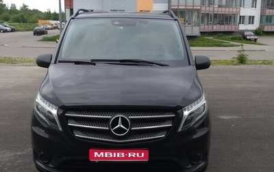 Mercedes-Benz Vito, 2019 год, 4 990 000 рублей, 1 фотография