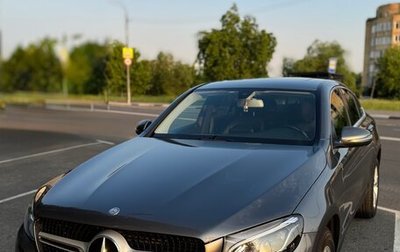 Mercedes-Benz GLC, 2016 год, 3 100 000 рублей, 1 фотография