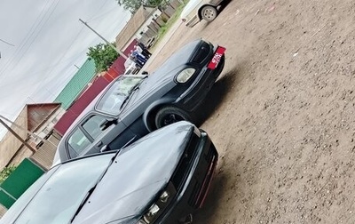 Mitsubishi Galant VIII, 1998 год, 146 500 рублей, 1 фотография