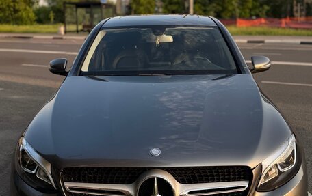 Mercedes-Benz GLC, 2016 год, 3 100 000 рублей, 7 фотография