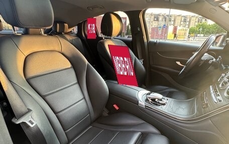 Mercedes-Benz GLC, 2016 год, 3 100 000 рублей, 15 фотография