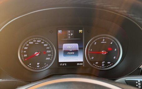 Mercedes-Benz GLC, 2016 год, 3 100 000 рублей, 26 фотография