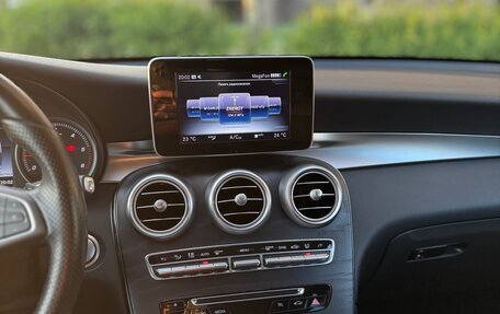 Mercedes-Benz GLC, 2016 год, 3 100 000 рублей, 23 фотография