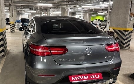 Mercedes-Benz GLC, 2016 год, 3 100 000 рублей, 31 фотография