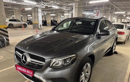 Mercedes-Benz GLC, 2016 год, 3 100 000 рублей, 33 фотография