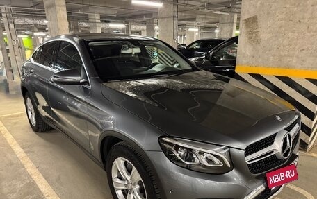 Mercedes-Benz GLC, 2016 год, 3 100 000 рублей, 29 фотография