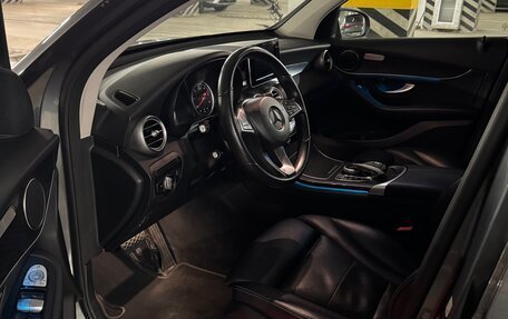 Mercedes-Benz GLC, 2016 год, 3 100 000 рублей, 34 фотография