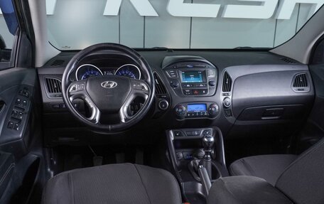 Hyundai ix35 I рестайлинг, 2013 год, 1 399 000 рублей, 6 фотография