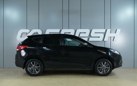 Hyundai ix35 I рестайлинг, 2013 год, 1 399 000 рублей, 5 фотография