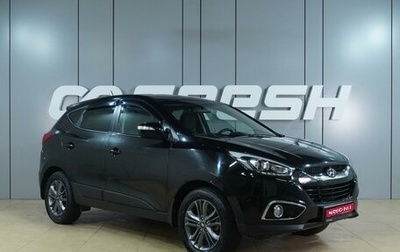 Hyundai ix35 I рестайлинг, 2013 год, 1 399 000 рублей, 1 фотография