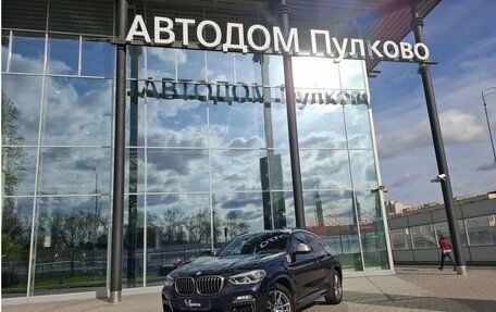 BMW X4, 2018 год, 5 199 500 рублей, 28 фотография