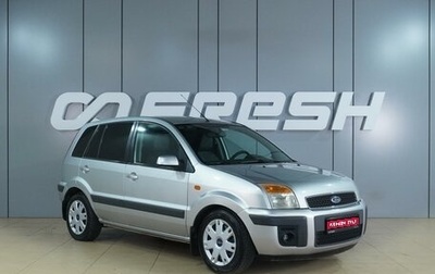 Ford Fusion I, 2007 год, 589 000 рублей, 1 фотография
