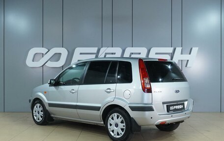 Ford Fusion I, 2007 год, 589 000 рублей, 2 фотография