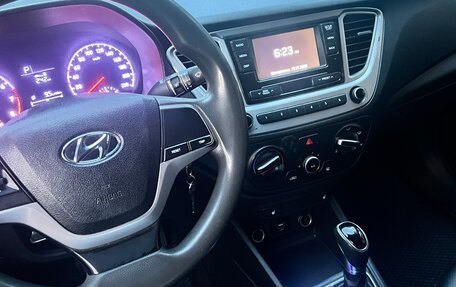 Hyundai Solaris II рестайлинг, 2019 год, 720 000 рублей, 8 фотография